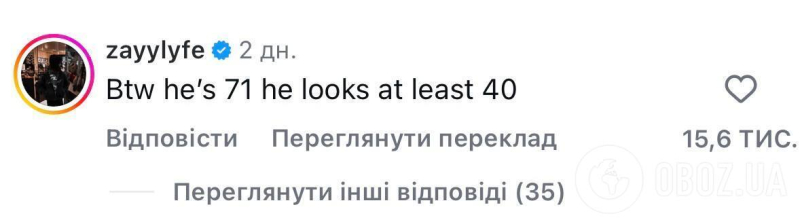 Типичный папа на празднике: 71-летний Джеки Чан произвел фурор своим видом на модном показе и растопил сердца благородным поступком
