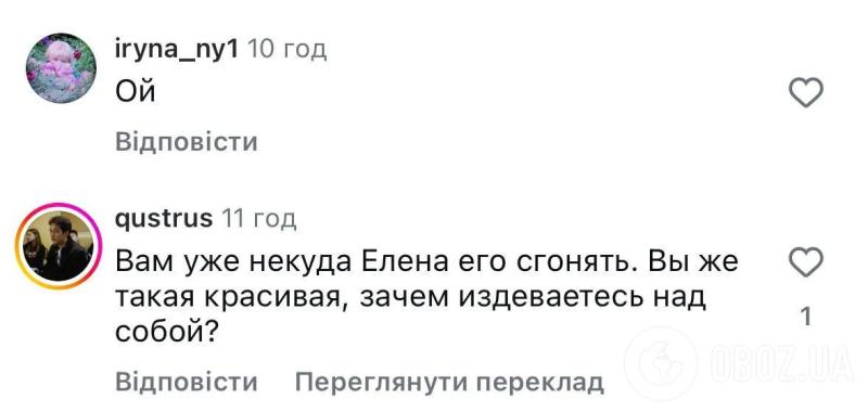 Ведущая "Аферистов в сетях", которая весила 40 кг, показала свою фигуру после праздничных застолий и напугала сеть. Видео