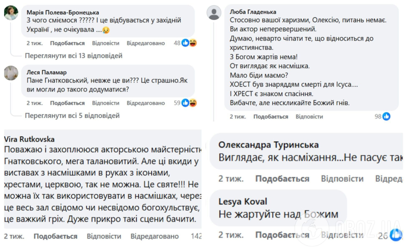 "Что это? Тебе не стыдно?" Украинский комик Владимир Луцик – о "бабульке на миллион", скандале вокруг Алексея Гнатковского и 50 000 грн за одну шутку