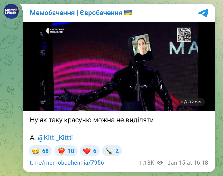 С планшетом вместо головы: Екатерина Павленко удивила ярким появлением на жеребьевке финалистов Нацотбора и стала мемом. Видео
