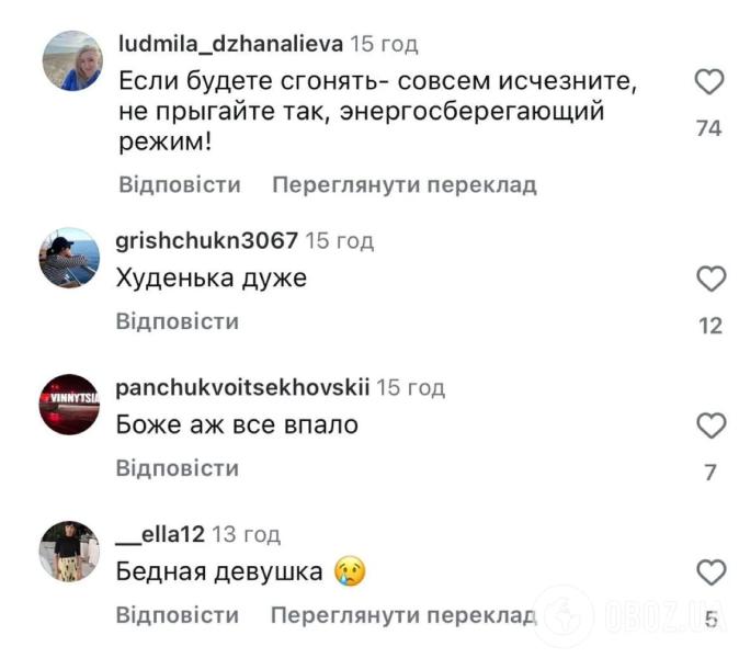 Ведущая "Аферистов в сетях", которая весила 40 кг, показала свою фигуру после праздничных застолий и напугала сеть. Видео