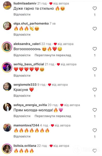 51-летняя Алена Мозговая в новом году кардинально сменила имидж и получила множество комплиментов. Фото