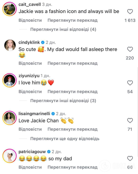 Типичный папа на празднике: 71-летний Джеки Чан произвел фурор своим видом на модном показе и растопил сердца благородным поступком