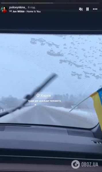 Слетела в кювет: финалистка "Холостяка 14" Настя Половинкина попала в ДТП на трассе
