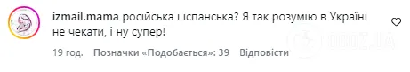 Настя Каменских взялась за старое: новый циничный поступок певицы "отпугнул" даже ее преданных фанатов
