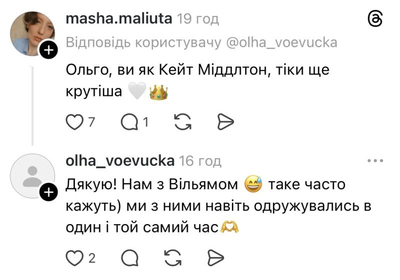 Четверо детей, бизнесы и жена, которую сравнивают с Кейт Миддлтон: как сложилась жизнь звезды 2000-х Александра Воевуцкого после победы на "Шансе"