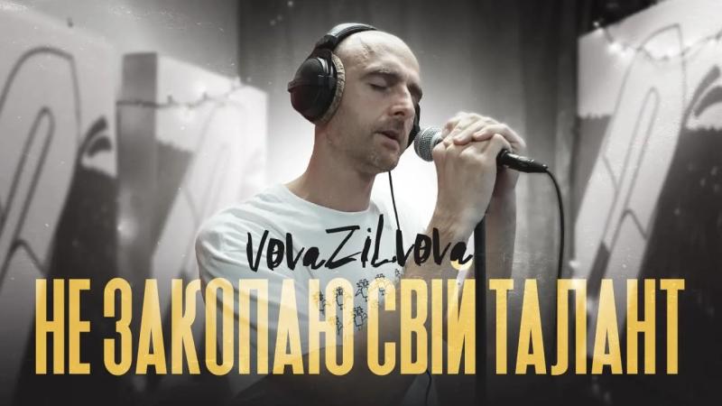 "Лучше говорить на суржике, чем на языке неполноценности". Morphom – о сотрудничестве с россиянами, переходе на украинский и неизвестном о Михаиле Клименко