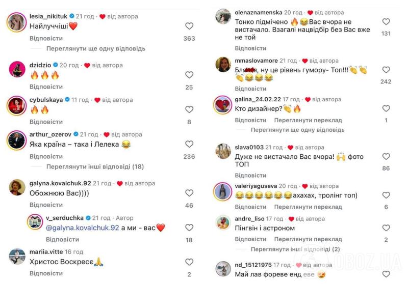 Не смог промолчать: Данилко, который отказался судить Нацотбор, эпично потроллил финалистов вместе с "мамой" Верки Сердючки