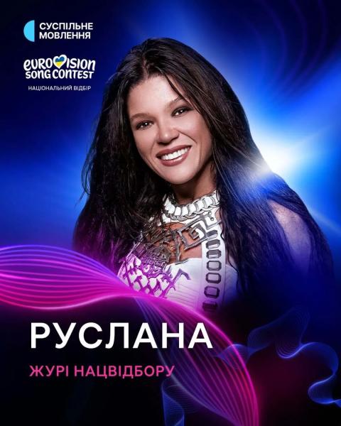 Руслана снова напророчила Украине победу на Евровидении? В сети заметили символическое совпадение во время Нацотбора