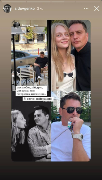 49-летний актер Вячеслав Довженко вышел в свет с молодой невестой и рассекретил, когда сыграет свадьбу