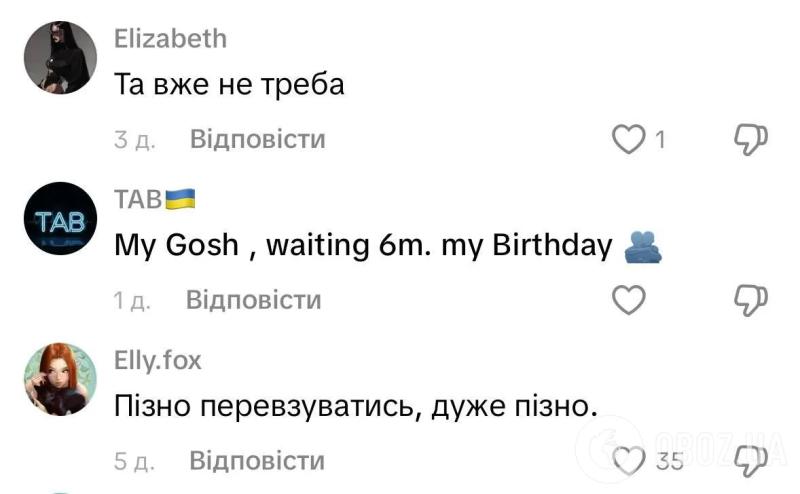 Попытка обелить репутацию провалилась: беглянка MARUV вдруг спела на украинском, но в сети заметили нюанс