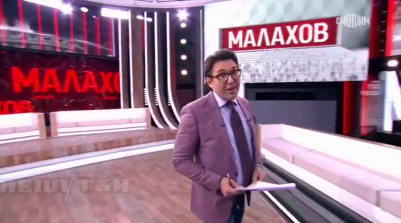 Балибей из "Великолепного века" появился на шоу путиниста Малахова и подготовил россиянкам "подарок" на 8 марта