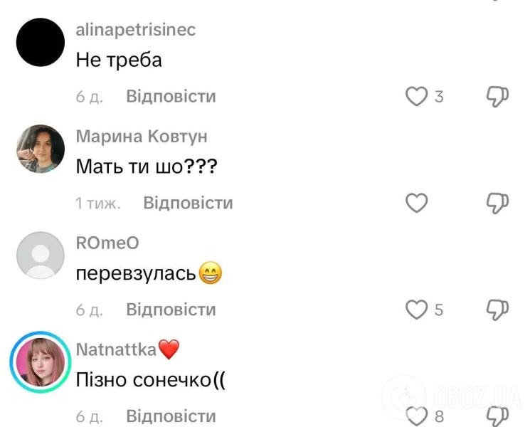 Попытка обелить репутацию провалилась: беглянка MARUV вдруг спела на украинском, но в сети заметили нюанс