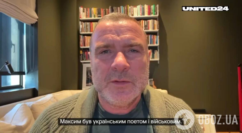 Звезды Голливуда продекламировали стихи украинских героев и растрогали сеть. Видео