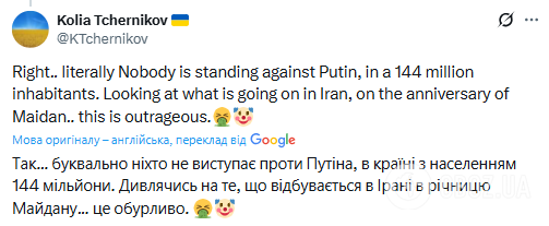 Российский фильм о пропаганде в школе получил премию BAFTA. Соцсети разъярены: "Как же они за..бали"