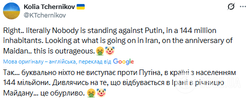 Российский фильм о пропаганде в школе получил премию BAFTA. Соцсети разъярены: "Как же они за..бали"