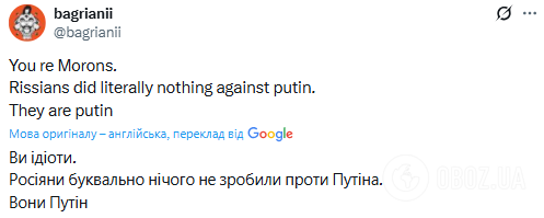 Российский фильм о пропаганде в школе получил премию BAFTA. Соцсети разъярены: "Как же они за..бали"