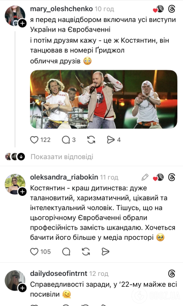 "Сколько я спала?" Хореограф Константин Томильченко из "Танцуют все!" изменился до неузнаваемости и шокировал сеть. Фото тогда и сейчас