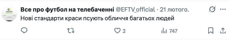Она испортила свое лицо: сеть обсуждает неузнаваемую звезду "Игры престолов", которая сыграет новую Лару Крофт. Фото тогда и сейчас