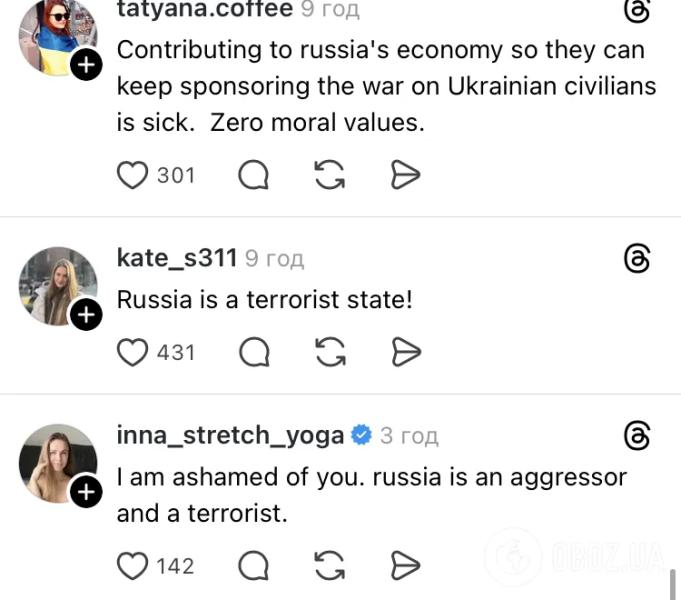 Американская группа сделала циничное заявление на Красной площади в Москве: Артем Пивоваров поставил музыкантов на место