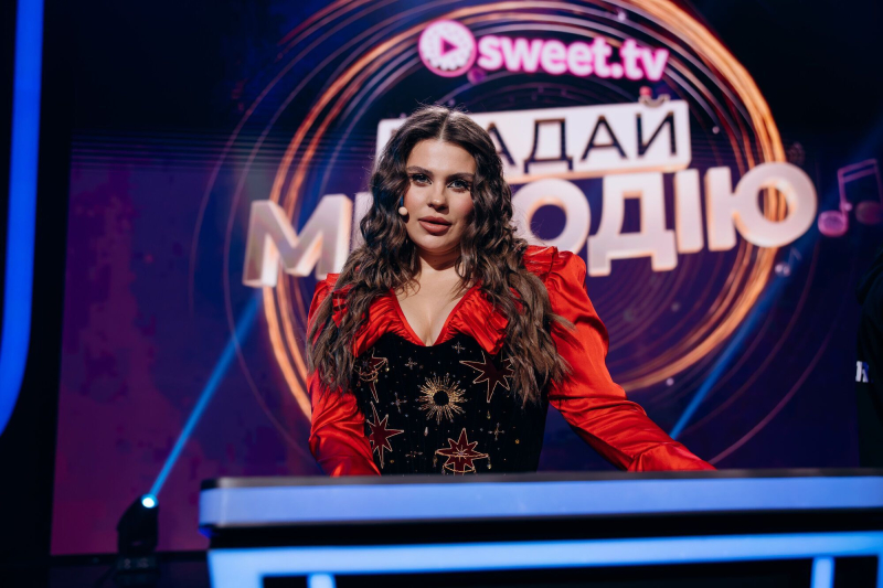 Премьера "Угадай мелодию" на Sweet TV: звезды теряются в собственных треках