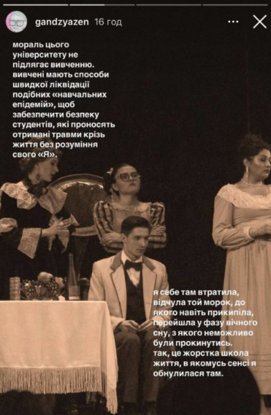 Первый миллион, давление звездной династии и встреча с любовью. Как живет младшая дочь Ольги Сумской, которая ушла из актерства в бизнес