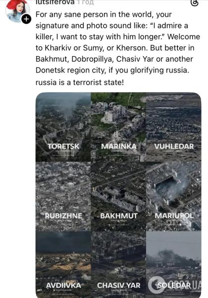 Американская группа сделала циничное заявление на Красной площади в Москве: Артем Пивоваров поставил музыкантов на место
