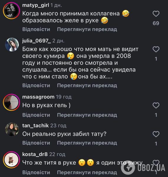 Хотел похвастаться "спортивным" телом, а стал посмешищем: путиниста Филиппа Киркорова разнесли в сети из-за "желейных" мышц