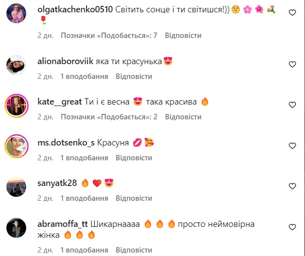 "Ведьма!" Звезда "Квартала", которая уменьшила желудок, показала первые результаты похудения и удивила видом после операции