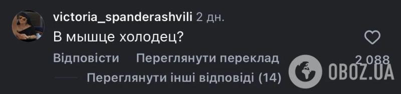 Хотел похвастаться "спортивным" телом, а стал посмешищем: путиниста Филиппа Киркорова разнесли в сети из-за "желейных" мышц