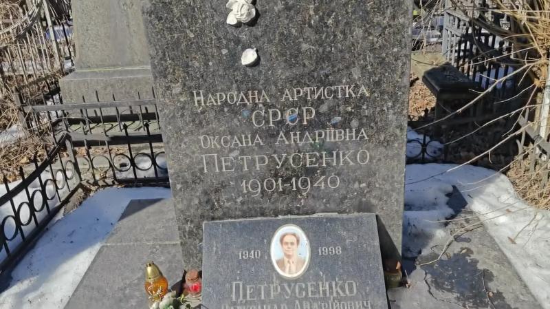 Ее отравили на 8 день после рождения сына: как выглядит заброшенная могила одной из лучших певиц в украинской истории