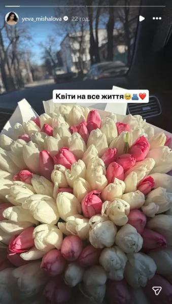 Девушка жестоко убитого на Бали Игоря Комарова озадачила сеть "подарком с того света" на 8 марта