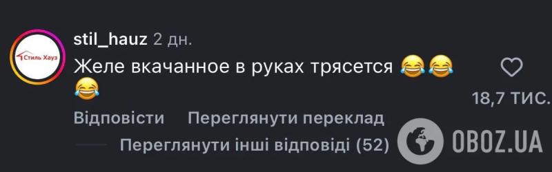 Хотел похвастаться "спортивным" телом, а стал посмешищем: путиниста Филиппа Киркорова разнесли в сети из-за "желейных" мышц