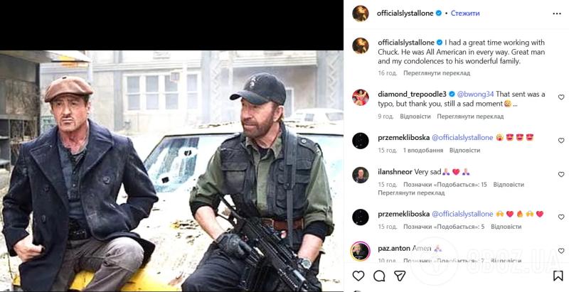 "Нам тебя будет не хватать": Сталлоне, Лундгрен, Кинг и другие отреагировали на внезапную смерть Чака Норриса и поделились воспоминаниями