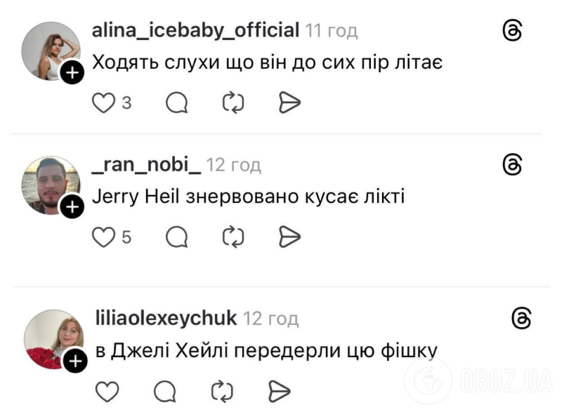 Украл идею у Jerry Heil? В сети завирусилось видео с пасхального концерта в Южной Корее, где актер в образе Иисуса Христа "взлетел" над небоскребами