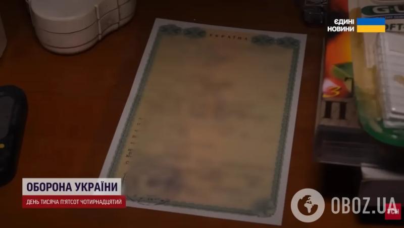 Беспорядок, лекарства и брошенное свидетельство о браке: как сейчас выглядит конфискованный дом предательницы Повалий