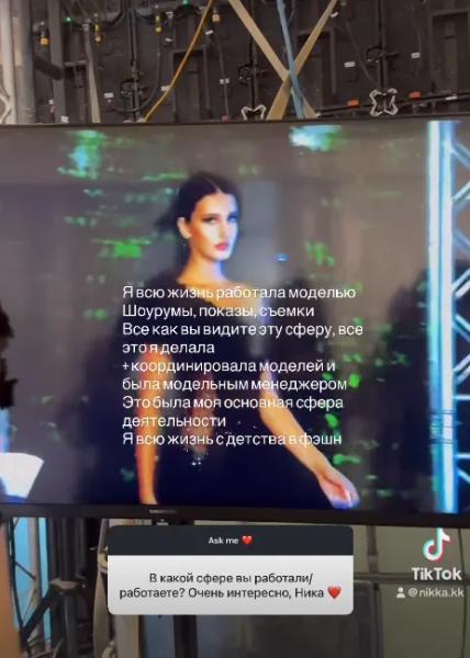 В Каннах отгремела "самая дорогая свадьба года" украинской королевы красоты: Меладзе вышел из тени, а Галкин пел Иво Бобула