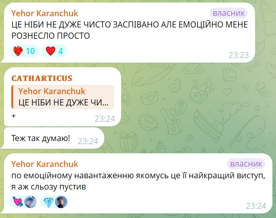 "Главное, чтобы это не произошло в финале". Выступление LELÉKA на пре-пати Евровидения не обошлось без конфузов, но пение вживую довело до мурашек