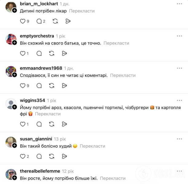 Ноги 18-летнего сына Дженнифер Лопес не на шутку напугали сеть: фанаты умоляют помочь ему