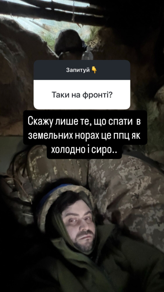 "Холодно и сыро". Как живет блогер-сплетник Беспалов после внезапной мобилизации. Новые фото