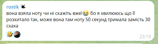 "Главное, чтобы это не произошло в финале". Выступление LELÉKA на пре-пати Евровидения не обошлось без конфузов, но пение вживую довело до мурашек