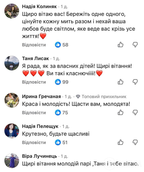 Сцена в Нью-Йорке стала свидетелем украинской любви: артист хора "Гомін" сделал предложение любимой во время выступления. Видео "порвало" сеть