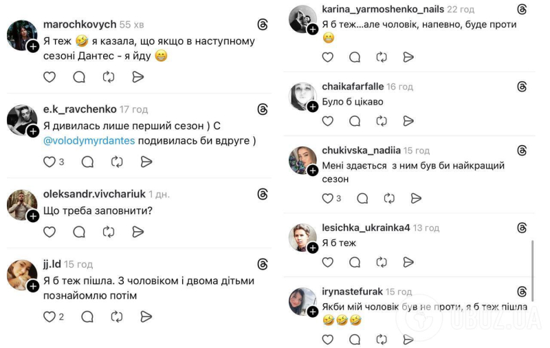 "Я замужем и имею ребенка, но побежала бы на кастинг". В сети нашли кандидатуру "холостяка", которая заинтересовала даже мужчин