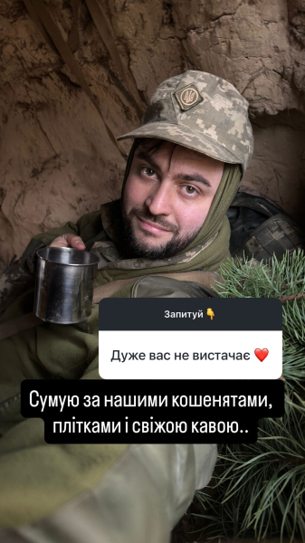 "Холодно и сыро". Как живет блогер-сплетник Беспалов после внезапной мобилизации. Новые фото