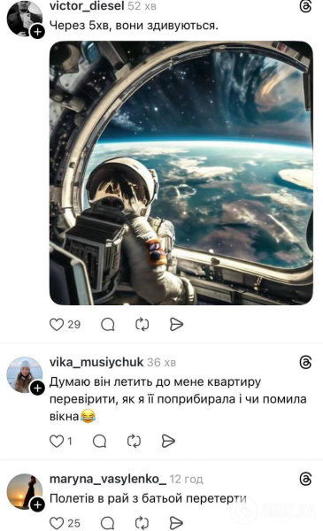 Украл идею у Jerry Heil? В сети завирусилось видео с пасхального концерта в Южной Корее, где актер в образе Иисуса Христа "взлетел" над небоскребами