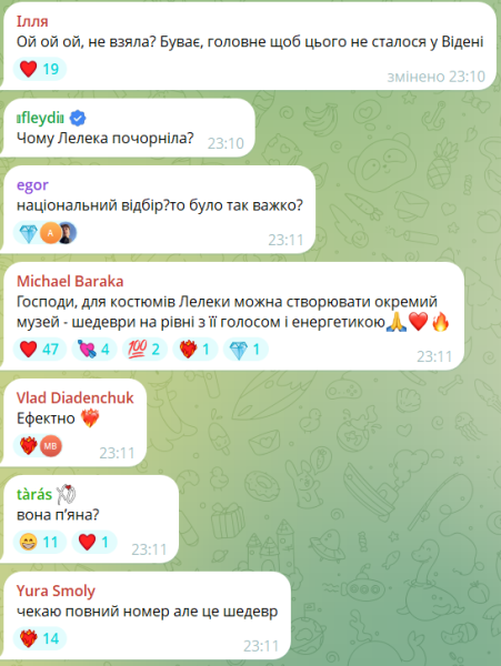 "Главное, чтобы это не произошло в финале". Выступление LELÉKA на пре-пати Евровидения не обошлось без конфузов, но пение вживую довело до мурашек