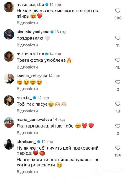 Телезвезда Мила Сивацкая рассекретила беременность после переезда за границу: как выглядит ее муж и как он пересек границу