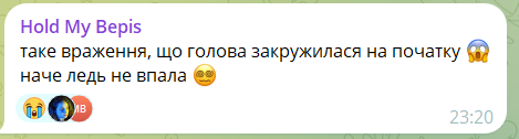 "Главное, чтобы это не произошло в финале". Выступление LELÉKA на пре-пати Евровидения не обошлось без конфузов, но пение вживую довело до мурашек