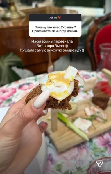 В Каннах отгремела "самая дорогая свадьба года" украинской королевы красоты: Меладзе вышел из тени, а Галкин пел Иво Бобула