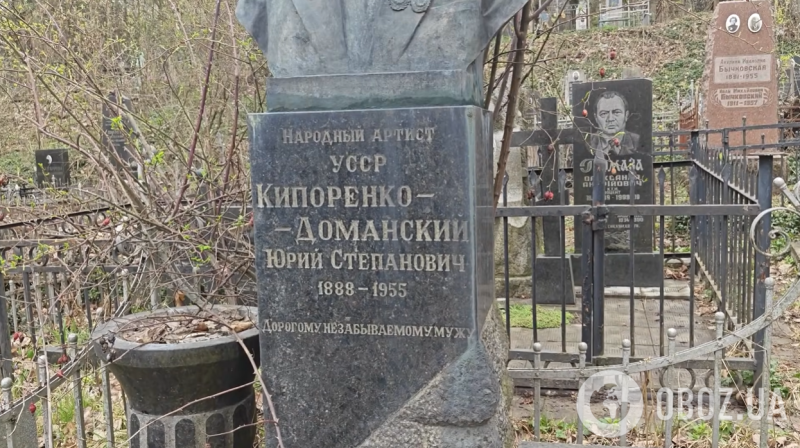 В сети показали плачевное состояние могил народных артистов и выдающихся украинцев: поросли мхом и почти канули в небытие. Фото